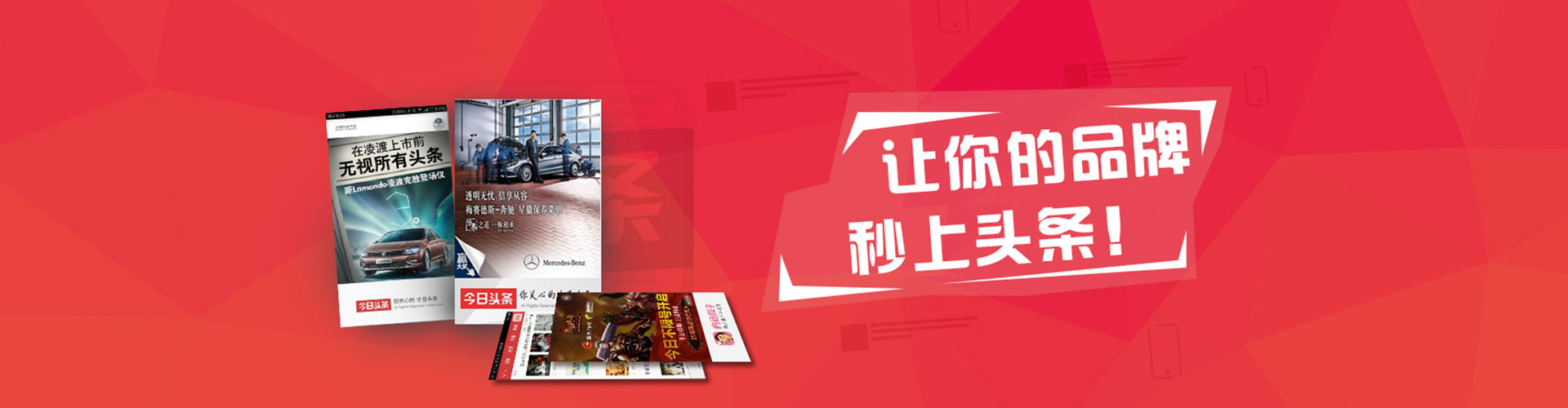 濉溪百度推广价格