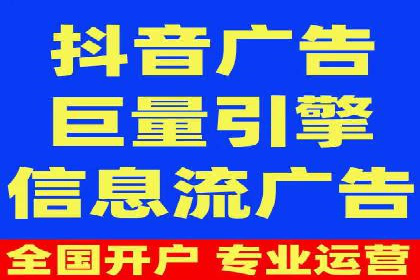 信息流优化策略案例分析