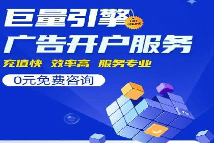 知乎信息流广告投放成功案例分析